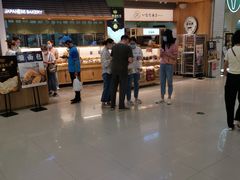 -稻田秋日式面包