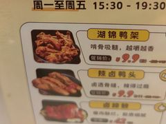 -湖锦酒楼·旗舰店(三阳总店)
