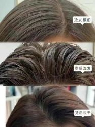 -十六番发型师事务所
