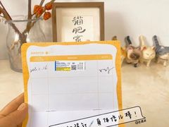 -艾贝尔宠物医院 ·中兽医·宠保定点(北门桥店)
