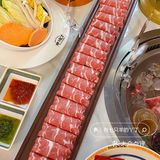 真的在广州！没去内蒙！会反复去吃的冰煮羊！