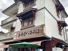 -东梓关景区村庄