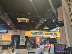 -蛙老爹·蜀香美蛙鱼头(王家湾店)