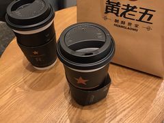 -星巴克(成都太古里二店)