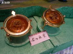 -乡间好味私家菜(总店)