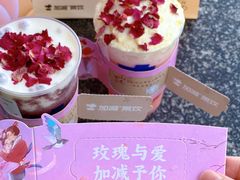 -加减茶饮(高沙店)