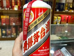-华润万家(天河东店)
