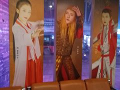 -琴岛演艺中心(中山路店)