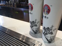 -霸王茶姬(南强街店)