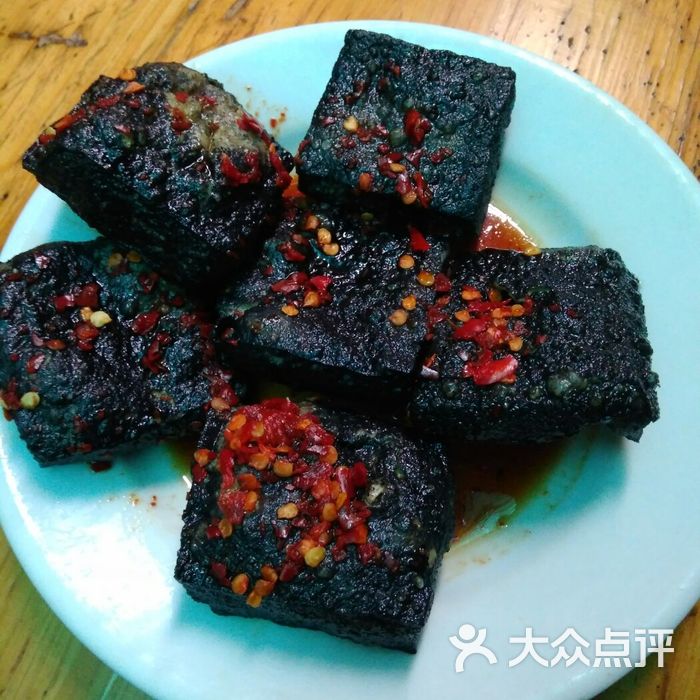 五娭毑臭豆腐