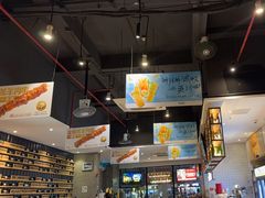 -木屋烧烤(创业店)