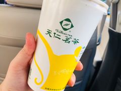 -天仁茗茶(沙田连城广场店)