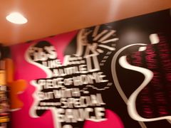 -麦当劳(天兴罗斯福店)