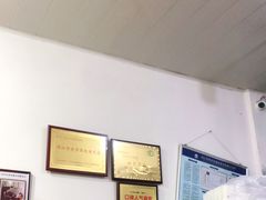 -智强牛肉面