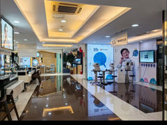 -宝岛眼镜(杭州万塘路旗舰店)