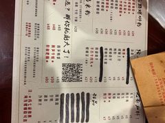 菜单-螺世纪螺蛳粉·桂味小排档(裕德店)