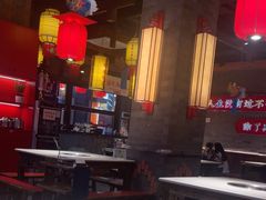 -小龙坎火锅(总店)