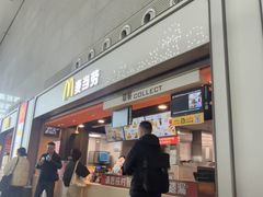 -麦当劳(合肥南站候车层)