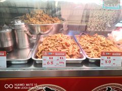 -老李村脂渣(团岛农贸市场店)