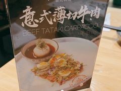 -Hatsune隐泉日式料理(SKP店)