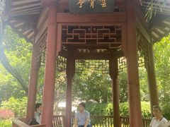 -乌山风景区