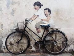 -槟城街头艺术街区