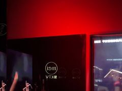-魅KTV·AI辅唱(福雷德广场店)