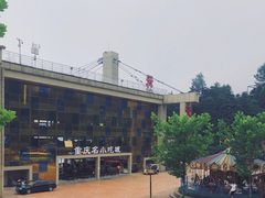 -梦幻奥陶纪景区