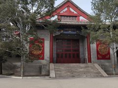 -中央民族大学