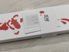 -阮大兴糕团(日月光中心店)