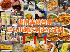 -衣裳街历史文化街区