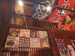 -醉虎传(南锣鼓巷店)