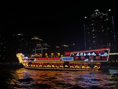 -珠江夜游广州塔·中大码头