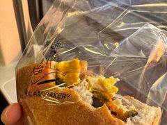 -追光 Dream Bakery(武汉天地店)