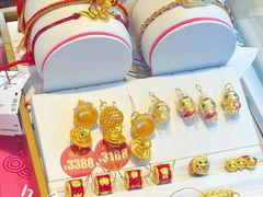 -天河城购物中心