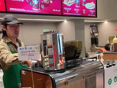 -星巴克臻选(成都宽窄巷子店)