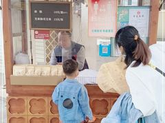 -叶氏麻糍(鼓浪屿店)