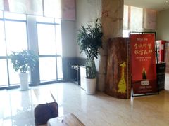 -菲拉拉漫温泉(东环路店)