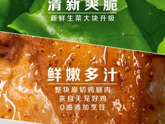 -麦当劳(东大桥店)