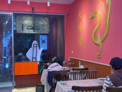 -大嘻咹biangbiang面(历史博物馆店)