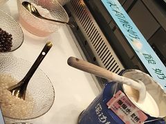 -溪边姑娘·拉丝酸奶水果捞(春熙路店)