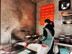 大堂-苏记丸子汤