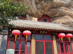 -北京上方山国家森林公园