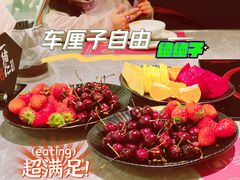-一绪に寿喜烧(虹悦城店)