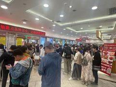 -芦庄子桂顺斋(和平路总店)