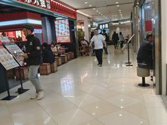 -光启城时尚购物中心