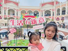 -佛罗伦萨小镇广佛名品奥特莱斯(疏港路店)