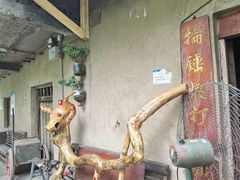 -偏岩古镇