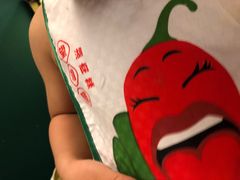 -望湘园·洞庭渔宴(永旺店)