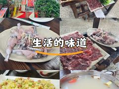-肥婆麻辣火锅.顺德首创药材麻辣火锅(容桂店)